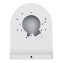 Dahua PFB2204W vue des fixations