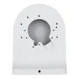 Dahua PFB2204W vue des fixations