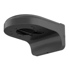 Dahua PFB2204W-B support mural noir pour caméra de surveillance Dahua noire