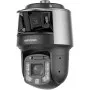 Profil droit DS-2SF7C425MXG2/LM-ELWY/26(F0)