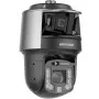 Profil gauche DS-2SF7C425MXG2/LM-ELWY/26(F0)
