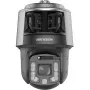 Hikvision DS-2SF7C425MXG2/LM-ELWY/26(F0)