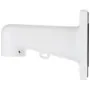Dahua PFB305W-V2 vue de profil