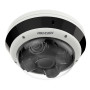 Hikvision DS-2CD6D54G2-IZHS