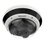 Hikvision DS-2CD6D54G2-IZHS