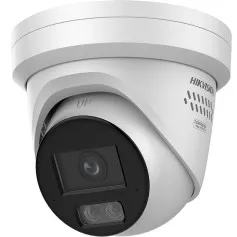 Caméra varifocale 4MP anticorrosion Hikvision DS-2CD2346G3-IZS2UY/SL(28/4) AcuSense 3.0 défense active vision de nuit 30 mètres