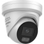 Hikvision DS-2CD23126G3-IS2UY/SL(2.8mm)