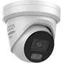 Hikvision DS-2CD23126G3-IS2UY/SL(2.8mm)