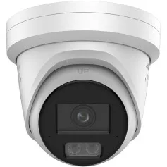 Caméra UHD 16MP anticorrosion Hikvision DS-2CD23166G3-IS2UY/SL(2.8mm) AcuSense 3.0 défense active vision de nuit 30 m
