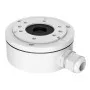 Hikvision DS-1280ZJ-XS-Y