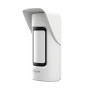 AirShield DHI-ARD2251E-W2(868) Dhau