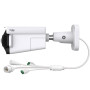 Câblage caméra TP-Link VIGI InSight S385PI