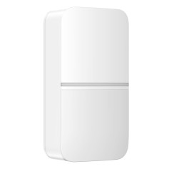 Détecteur de mouvement filaire Hikvision DS-PD701DT18AM portée 18 mètres immunité animaux 30 kg AX HYBRID PRO G2