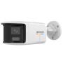 HikvisionDS-2CD1T67G2HP-LIUF/SL(2.8mm)