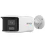 HikvisionDS-2CD1T67G2HP-LIUF/SL(2.8mm)