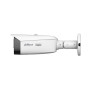 Dahua DH-IPC-HFW3849T1-AS-PV-PRO-ATC