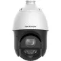 Hikvision DS-2DE4825IWG1-E