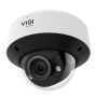 TP-Link VIGI S245ZI vue de profil