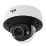 TP-Link VIGI S245ZI vue de profil