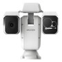 Hikvision DS-2TD6237T-50H4L/W