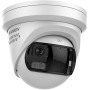 Hikvision DS-2CD23167G3P-LIS2UY/SL(180°)
