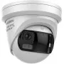 Hikvision DS-2CD23167G3P-LIS2UY/SL(180°)