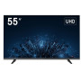 DS-D5055U3-1V0S