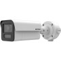 Hikvision iDS-2CD5A46G2/V-XZHSY(2.8-12mm)
