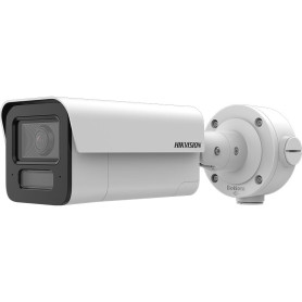 Hikvision iDS-2CD5A46G2/V-XZHSY(2.8-12mm)