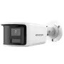 Hikvision DS-2CD2T63G2P-LISU/SL de profil