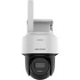 Caméra sur batterie Hikvision DS-2CFSP4/4G