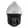 Hikvision DS-2DE4A220IW-DE dôme PTZ Full HD 2MP IR 50m zoom x 20