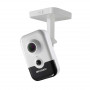 Caméra IP WIFI EXIR Hikvision DS-2CD2443G0-IW Ultra HD H264+ 4MP