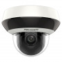 Hikvision DS-2DE2A404IW-DE3