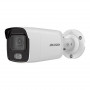 Caméra IP 4MP H265+ ColorVu et acuSense 2.0 Hikvision DS-2CD2047G2-L vision couleur de nuit 40 mètres