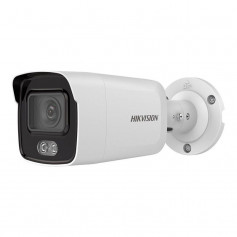 DS-2CD2047G2-L ColorVu et acuSense 2.0 Hikvision 