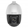 Hikvision DS-2DE5425IW-AE(S5) vue de face