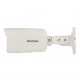 Hikvision DS-2CD2087G2-LU profil