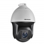 Hikvision DS-2DE4A220IW-DE dôme PTZ Full HD 2MP IR 50m zoom x 20