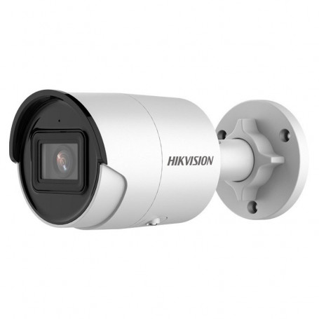 Hikvision DS-2CD2043G2-I caméra de surveillance 4MP H265+ avec intelligence artificielle et vision de nuit 40 mètres