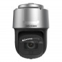 Caméra PTZ DarkFighter 4MP IR 500m zoom x 42 smart tracking Hikvision DS-2DF8C442IXS-AELW (T5)