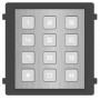Hikvision DS-KD-KP/S