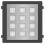 Module clavier de rue Hikvision DS-KD-KP/S en acier inoxydable