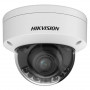 Caméra Hikvision DS-2CD2747G2HT-LIZS