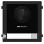 Hikvision DS-KD8003-IME2
