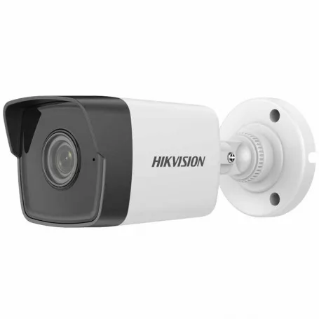 Caméra extérieure de vidéosurveillance Hikvision et HiLook