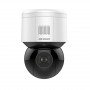 Hikvision DS-2DE3A404IW-DE/W