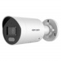 Caméra de sécurité Hikvision DS-2CD2047G2H-LIU/SL