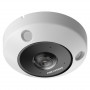  Hikvision DS-2CD63C5G1-IVS