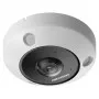  Hikvision DS-2CD63C5G1-IVS